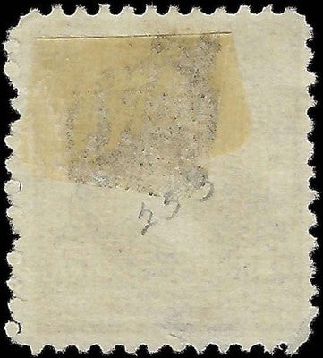 c1894 - #253 Jackson 3c USA Postage Stamp - Used - Light Cancel - No Visible WM