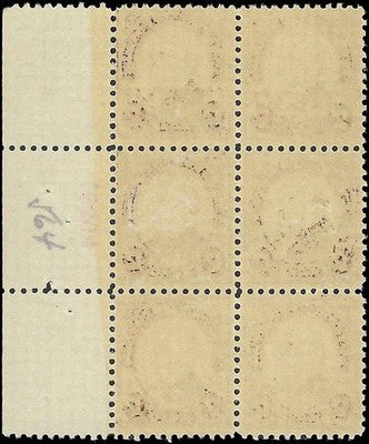 c1923 - Scott 564 Hayes Plate Block of 6 - MLH, OG - Cat= $115