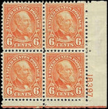 c1927 - Scott 638 President Garfield Plate Block of 4 - MH OG - Crease