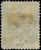 c1873 - Scott O44 Department of Navy Official Stamp 30c - Used