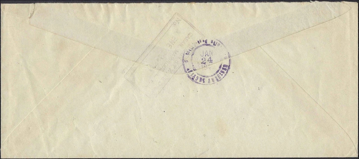 Philippines E5 Special Delivery Registered Cover Gasan Marinduque