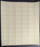 1945 USA F. Roosevelt 3c Sheet -Scott 932 -MNH, Undisturbed OG -No Sig Flaws -2