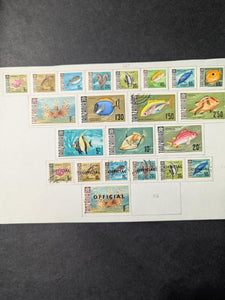 1960s-? Tarzana, Africa on Home Made Pages- Mint & Used -See ~40 Photos