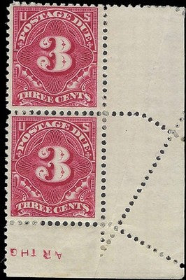 c1895 - Postage Due Scott J40 Mint Disturbed Gum with Interesting Perf Shift -READ