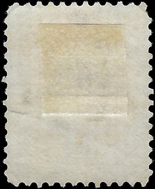 1861-62 Franklin 30c- Scott 71 - Tear Right Edge