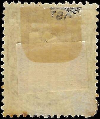 VEGAS - 1876-80 Great Britain - Scott 73 - Mint, With Gum! Very Scarce Cat- $1750!