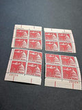 1962 Jet Over Capital Airmail Plate Block Set of 4 Plate #28024 - Scott C64 - MNH