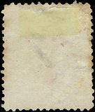 VEGAS - 1884 Postage Due 10c - Scott J19 - Small Thins