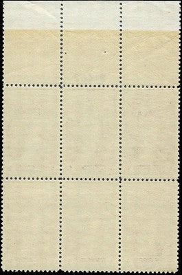 c1935 - #774 Boulder Dam - Plate Block of 6 - MNH, Undist OG -Choice Centering!