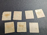 VEGAS - 1890 Scott 246,250b,253,254,256-258 - WM NOT Verified - Read