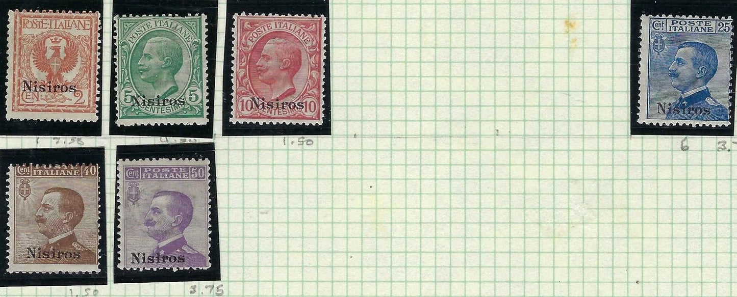 1912-22 Italy Offices In Nisiro Short Set - Scott 1-3, 6,7,8 - All but 1,2 MNH!