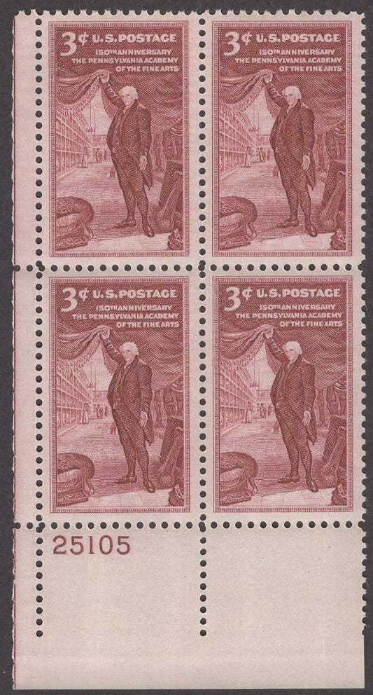 1955 Pennsylvania Academy Of Fine Arts Plate Block of 4 3c Postage Stamps - MNH, OG - Scott 1064