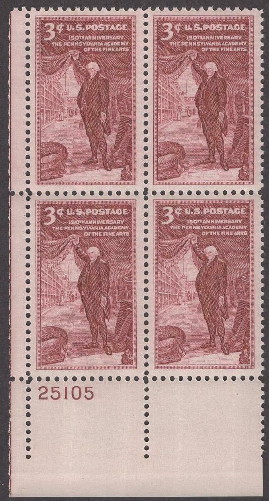 1955 Pennsylvania Academy Of Fine Arts Plate Block of 4 3c Postage Stamps - MNH, OG - Sc# 1064