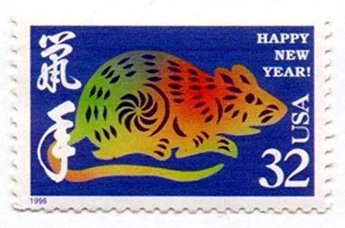 1996 Chinese New Year  Single 32c Postage Stamp -  Scott 3060 -  MNH,OG
