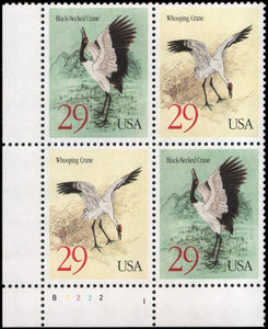 1994 Cranes Plate Block of 4 29c Postage Stamps - MNH, OG - Sc#2867- 2868