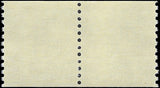 VEGAS - 1973-74 - Scott1520 Coil Drastic Miss-Perforation - MNH Undisturbed OG