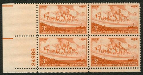 1954 Kansas Territory Plate Block Of 4 3c Postage Stamps Scott 1061 - MNH, OG - CW442a