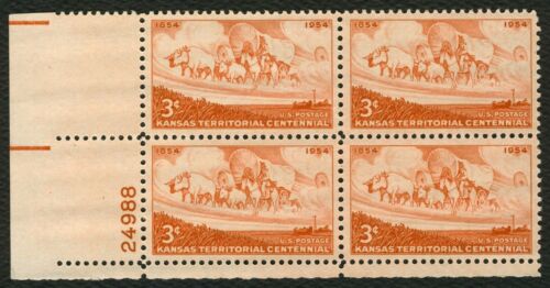1954 Kansas Territory Plate Block Of 4 3c Postage Stamps - Sc 1061 - MNH, OG - CW442a