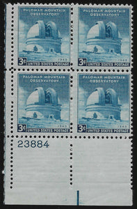 1948 Palomar Observatory Plate Block of 4 3c Postage Stamps - MNH, OG - Sc# 966 - CX928