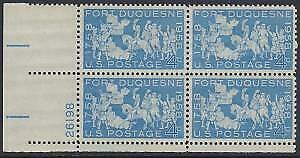 1958 Fort Duquesne Plate Block of 4 4c Postage Stamps - MNH, OG - Scott 1123