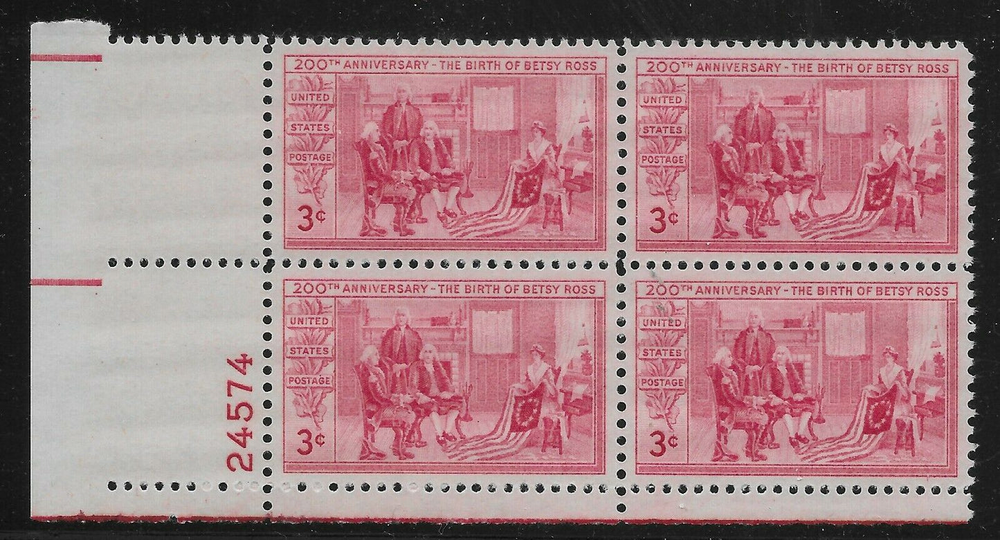 1993 Betsy Ross Birth Plate Block of 4 3c Postage Stamps - MNH, OG - Scott 1004 - CX912