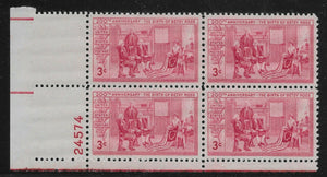 1993 Betsy Ross Birth Plate Block of 4 3c Postage Stamps - MNH, OG - Sc# 1004 - CX912