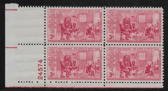 1993 Betsy Ross Birth Plate Block of 4 3c Postage Stamps - MNH, OG - Sc# 1004 - CX912