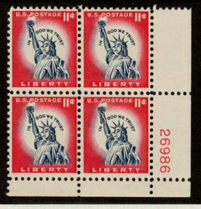 1954-68 Statue Of Liberty Plate Block Of 4 11c Postage Stamps - Sc# 1044a - MNH, OG - CX505