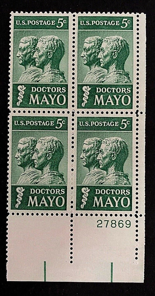 1964 Doctors Mayo Clinic Plate Block Of 4 5c Postage Stamps - MNH, OG - Scott 1251`- CX253