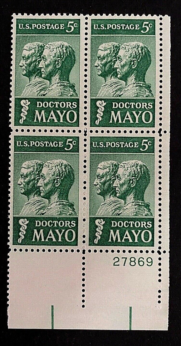 1964 Doctors Mayo Clinic Plate Block Of 4 5c Postage Stamps - MNH, OG - Sc# 1251`- CX253
