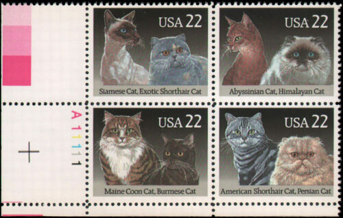 1988 Cats - Plate Block Of 4 22c Postage Stamps Scott 2372-2375 - MNH - CX805