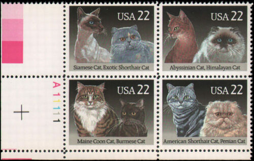 1988 Cats - Plate Block Of 4 22c Postage Stamps Sc# 2372-2375 - MNH - CX805