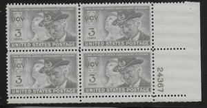 1951 Civil War Confederate Veterans Plate Block of 4 3 Cent Postage Stamps - MNH, OG - Sc# 998 - CX913