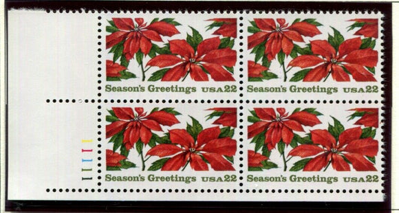 1985 Christmas Poinsettia Plate Block of 4 22c Postage Stamps - MNH, OG - Sc# 2166