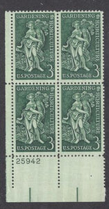 1958 - Gardening & Horticulture Plate Block Of 4 3c Postage Stamps - Sc# 1100 - MNH, OG - CX583