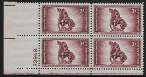 1948 Rough Riders Plate Block of 4 3c Postage Stamps - MNH, OG - Sc# 973