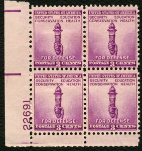 1940 Security Education For Defense Plate Block of 4 3c Postage Stamps - MNH, OG - Sc# 901