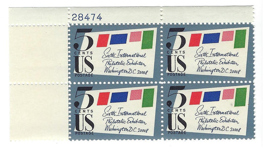1966 Philatelic Exhibition Washington DC Plate Block Of 4 5c Postage Stamps - MNH, OG - Scott 1310`- CX210