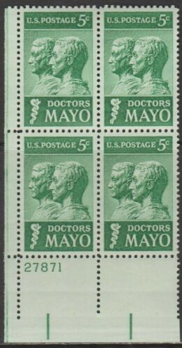 1964 Mayo Clinic Block Of 4 5c Postage Stamps - MNH, OG - Scott 1251