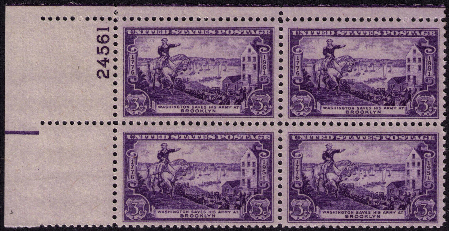 1951 Washington Saves Army Brooklyn Plate Block of 4 3c Postage Stamps - MNH, OG - Scott 1003