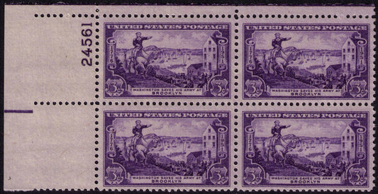 1951 Washington Saves Army Brooklyn Plate Block of 4 3c Postage Stamps - MNH, OG - Scott 1003