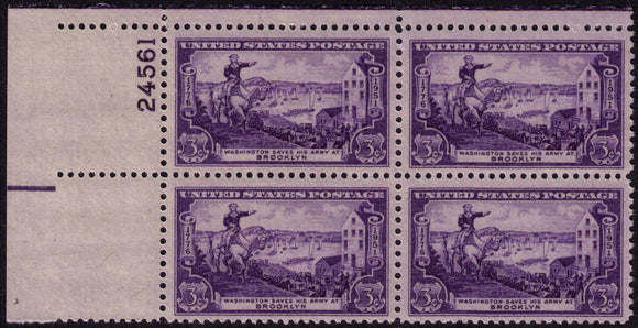 1951 Washington Saves Army Brooklyn Plate Block of 4 3c Postage Stamps - MNH, OG - Sc# 1003