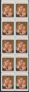 1991 Christmas Madonna By Antoniazzo - Sc# 2578a - Booklet Pane Of 10 29c Postage Stamps - MNH - CW367c