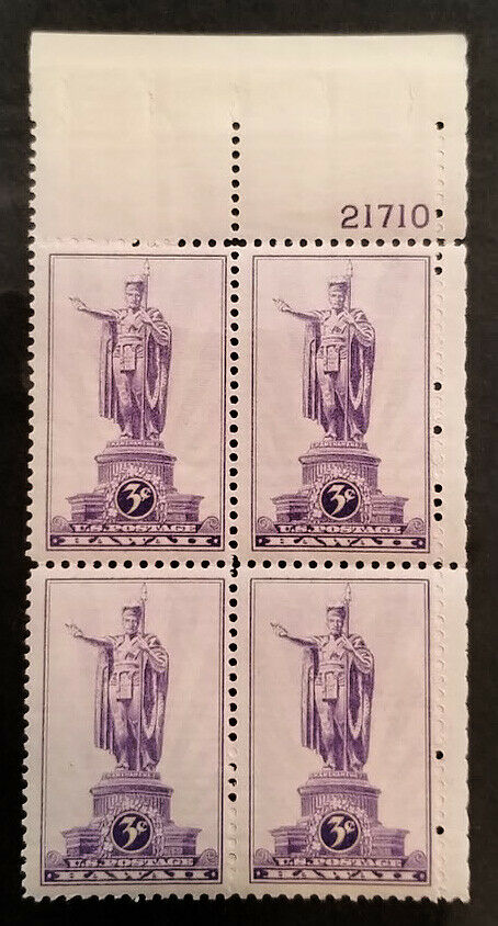 1937 Hawaii Territory Plate Block Of 4 3c Postage Stamps - Scott 799 - MNH - CV34