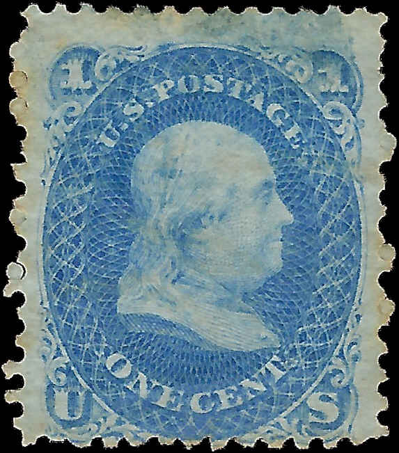 VEGAS - 1861-62 Franklin 1c - Scott63 - Uncancelled - No Gum - Toning Spots