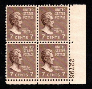 1938 President Andrew Jackson Plate Block of 4 7c Postage Stamps - Sc# 812 - MNH,OG