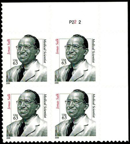 2006 Dr Jonas Salk Polio Vaccine Plate Block of 4 63c Postage Stamps - MNH, OG - Sc# 3428