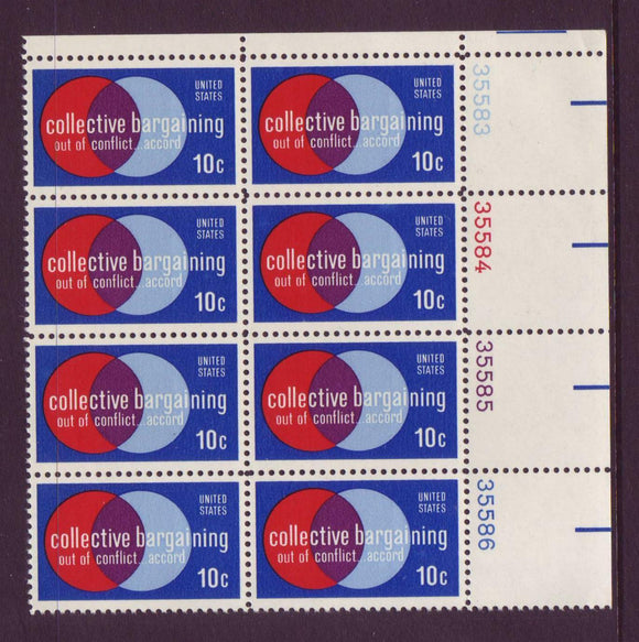 1975 Collective Bargaining Plate Block of 8 10c Postage Stamps - MNH, OG - Sc# 1558