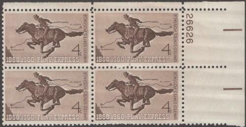 1960 Pony Express Plate Block of 4 4c Postage Stamps - MNH, OG - Scott 1154 - DS200