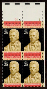 1989 Supreme Court Constitution Bicentennial Plate Block of 4 25c Postage Stamps - MNH, OG - Sc# 2415